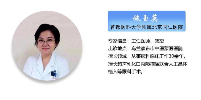 关于首都医科大学附属整形外科医院名医挂号＋说到必须做到的信息