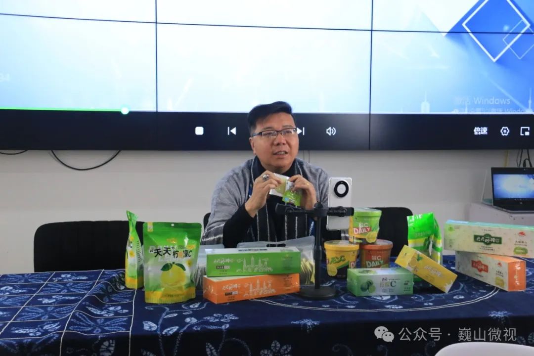 核桃,红雪梨,肉牛等农特产品走出山村,走向全国,产品远销北京,上海