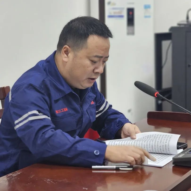 年会精神大家谈第五期