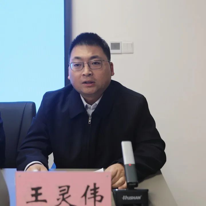 年会精神大家谈第五期