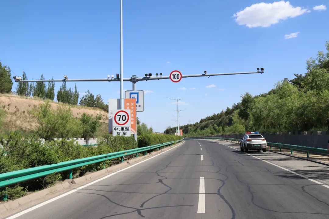 大美绿城61公益资讯二月二,龙抬头,开启伊金霍洛"寻龙"之