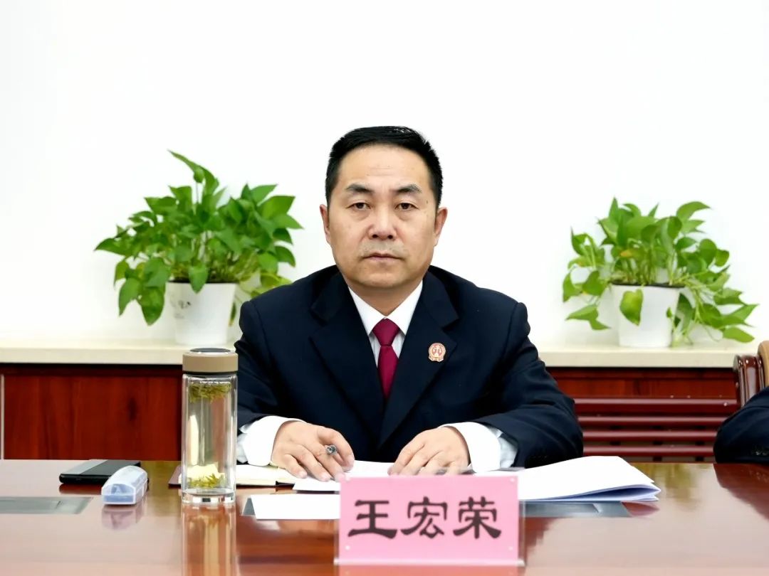 全市法院第一季度执行工作调度会暨县区法院执行局长述职会议召开