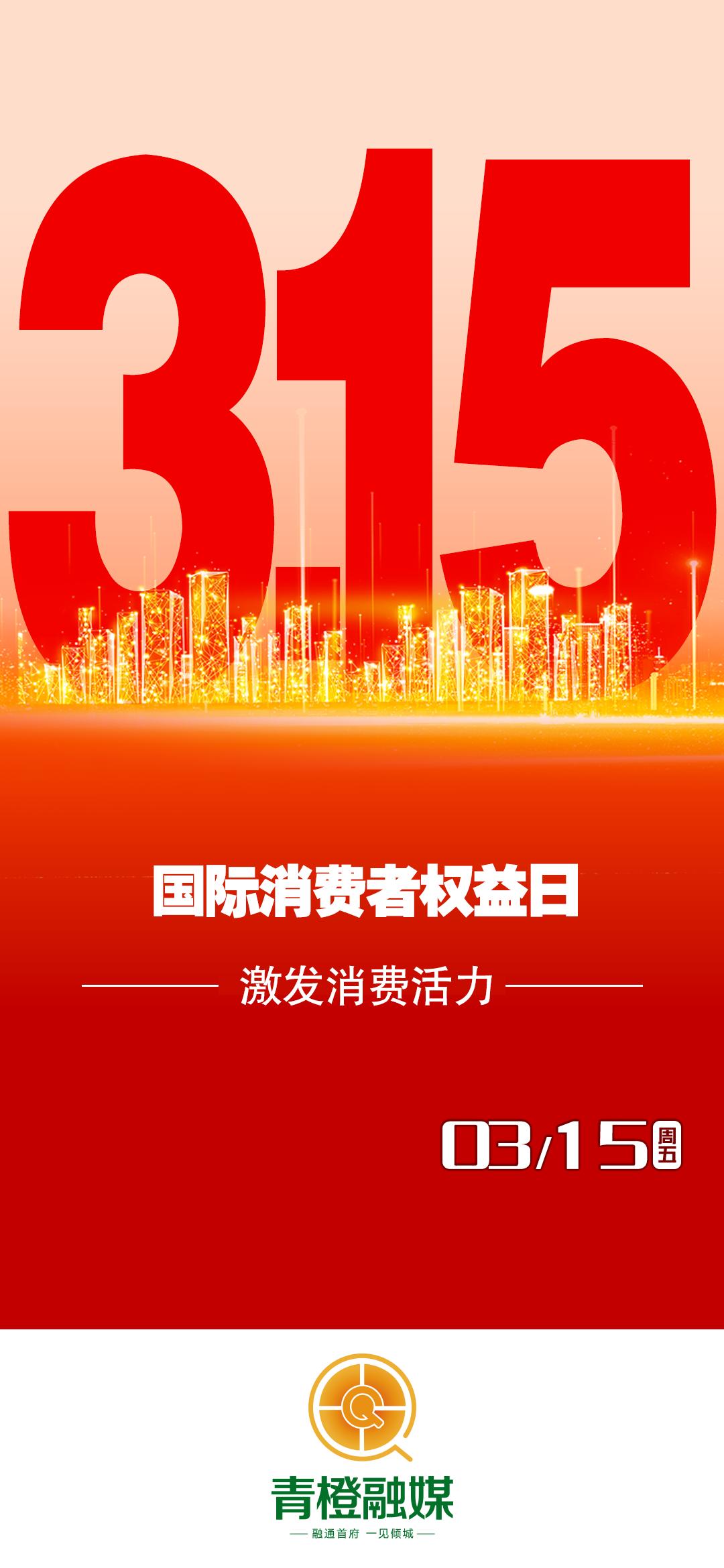 青橙要闻呼和浩特公交要开新线啦为满足城市西北区域及大瓦窑村居民