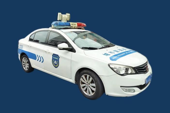 上海市青浦区城市管理行政执法局关于非现场执法(试行)的公告(第二批)