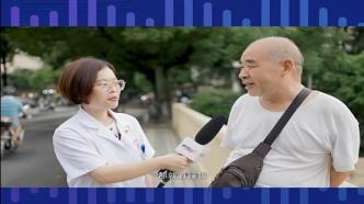 你知道怎么正確撥打120嗎？｜中風防治百集短視頻