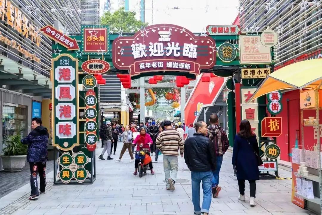 百年老街新故事!_澎湃号·政务_澎湃新闻-the paper