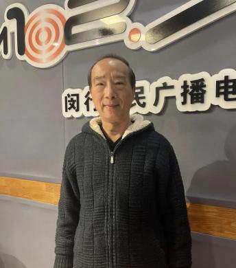 闵行区消费争议人民调解委员会专职调解员 沈建荣"预付费"类消费需