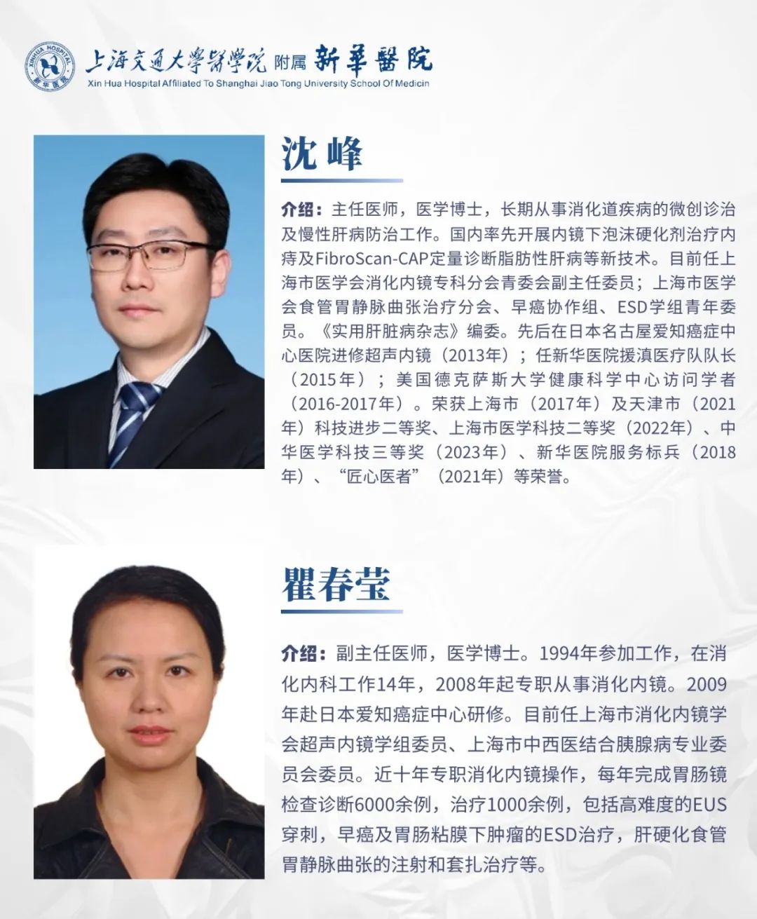 澎湃号·湃客_澎湃新闻-the paper