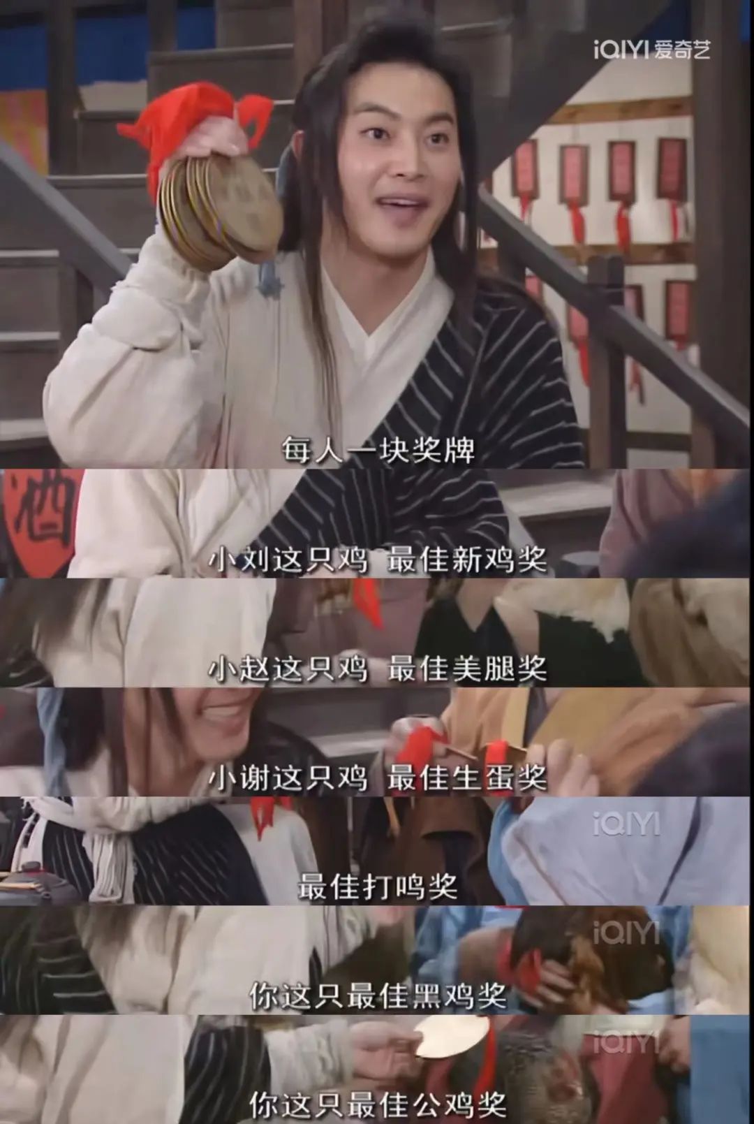 莫小贝,不完美才是常态_澎湃号·湃客_澎湃新闻-the paper