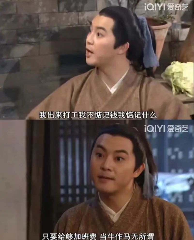 莫小贝,不完美才是常态_澎湃号·湃客_澎湃新闻-the paper