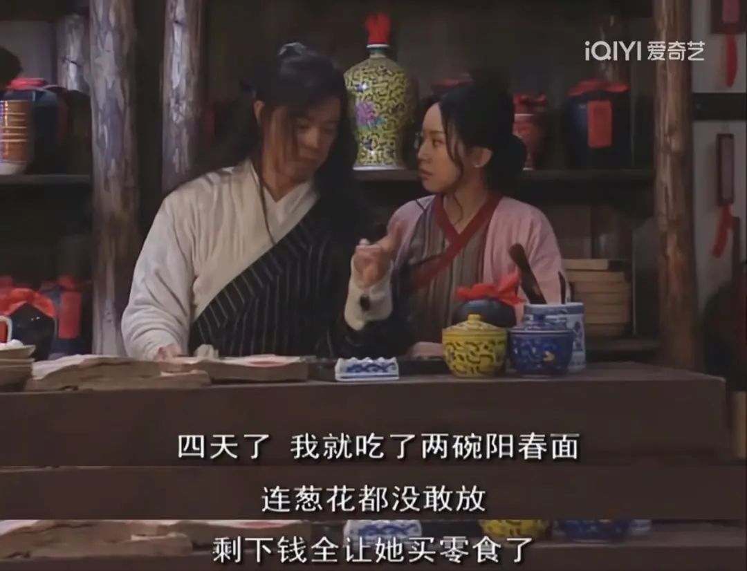 莫小贝,不完美才是常态_澎湃号·湃客_澎湃新闻-the paper