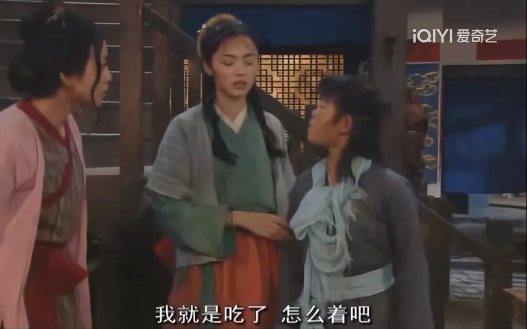 但面对众人的批评,小贝反倒理直气壮:我就是吃了,怎么着吧!