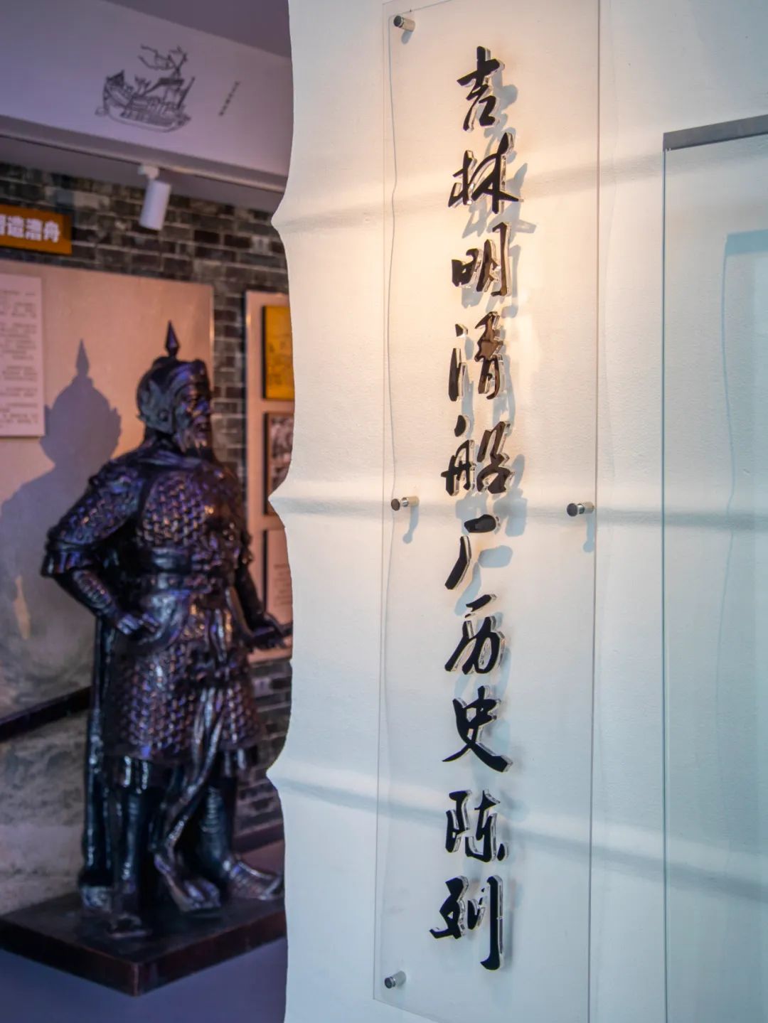 静待花开,江城有约,畅游吉林市之踏青登山篇_澎湃号