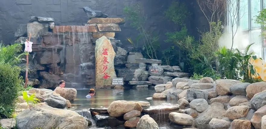 梅河口五奎山温泉河谷走起~_澎湃号·政务_澎湃新闻-the paper