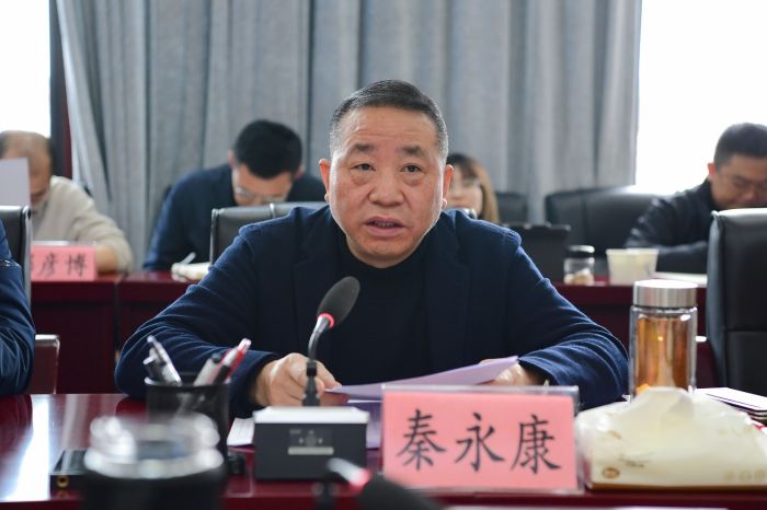 秦永康主持召开专题会 研究调度一季度"开门红"工作_澎湃号·政务