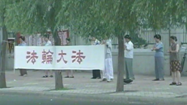 深度解析《周处除三害》!邪教洗脑术究竟有多恐怖?看完令人头皮发麻(含剧透)_澎湃号·政务_澎湃新闻-The Paper