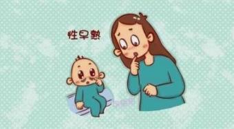 澎拜新闻