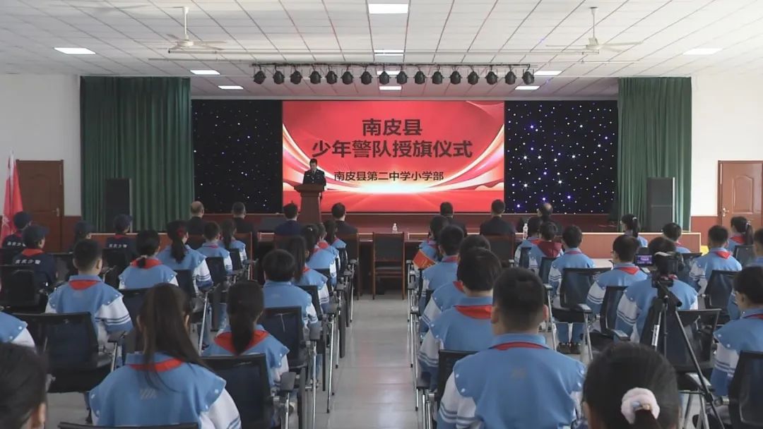 我县"少年警队"正式成立 30名少警队员"上岗"_澎湃号·政务_澎湃新闻