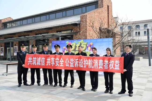 "双争"进行时 | 秦皇岛北戴河新区多点位 多形式开展"千人百户共建315
