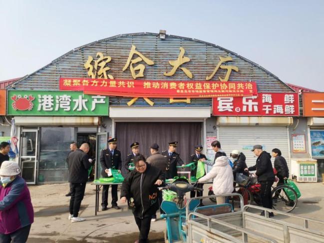 "双争"进行时 | 秦皇岛北戴河新区多点位 多形式开展"千人百户共建315
