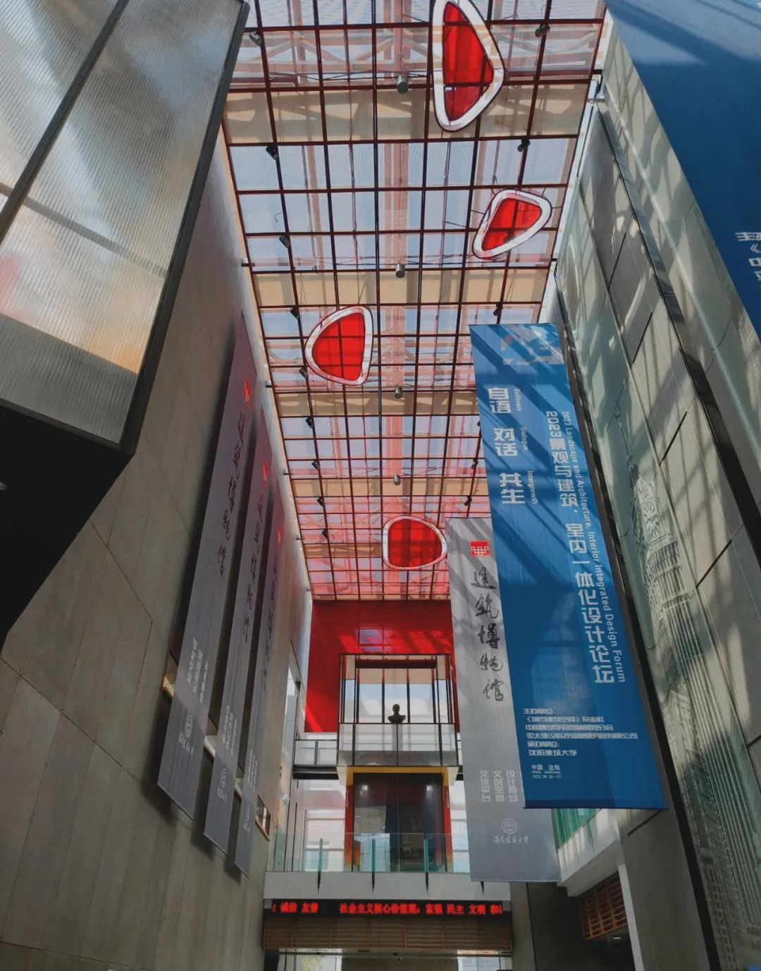 沈阳这些大学校园博物馆,体育馆等67最新开放信息来啦!