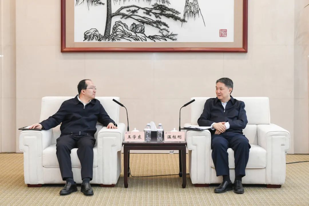温枢刚会见克州党委书记王学东_澎湃号·政务_澎湃新闻-The Paper