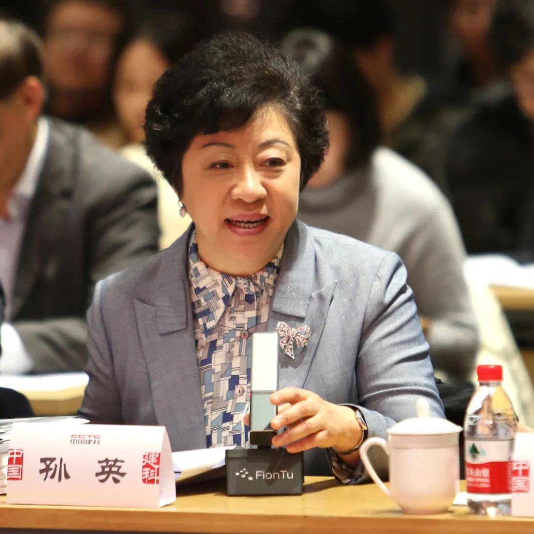 国创中心承担的首个国家重点研发计划项目——"双碳