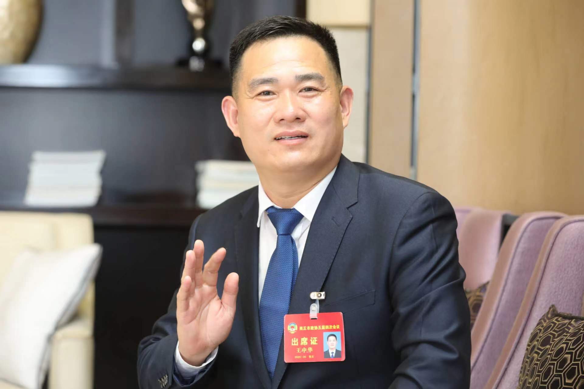 非遗传承人王中华:古城青砖有他印记 雕艺见证文化传承!