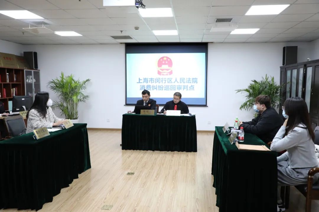 上海法院电话 澎拜新闻