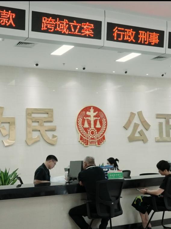 初心如磐干劲不减记立案庭法官助理余传安调岗执行局团队长的奋斗之路