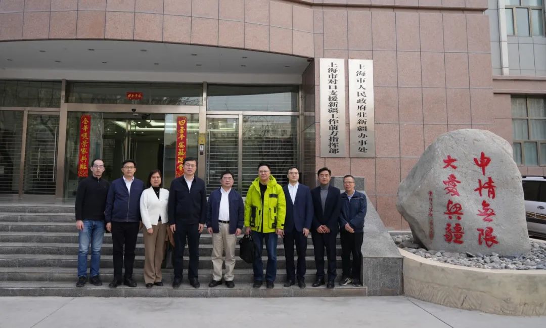 要闻上海市人社局党组成员副局长张岚一行赴喀什调研技能援疆