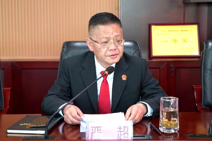 会上,严超副院长分析了2023年目标任务完成情况,解读了2024年省法院