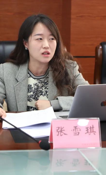 邛崃法院与四川师范大学法学院开展"院校共建·智荟法展"交流活动