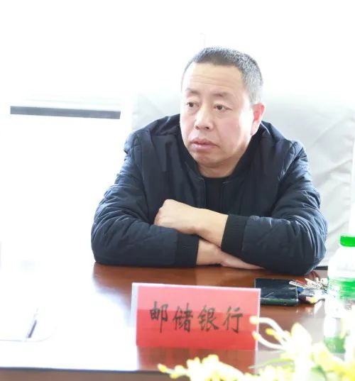 优化营商环境青冈法院组织召开青冈县金融服务破产审判工作会商会议