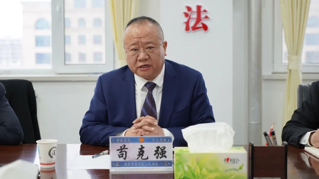 开诚布公促交流 “有信必复”促共赢——原州法院召开律师代表座谈会_澎湃号·政务_澎湃新闻-The Paper