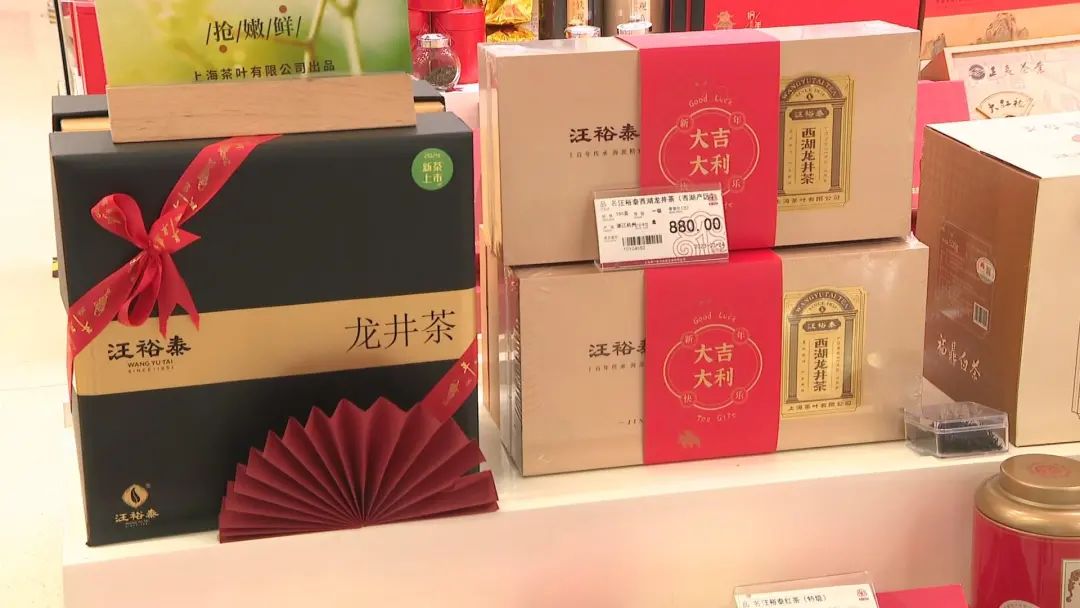 春茶龙井上市啦!新茶售价出炉