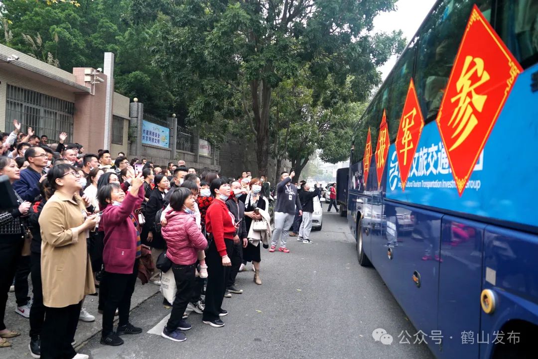 鹤山市举行新兵欢送仪式_澎湃号·政务_澎湃新闻-the paper