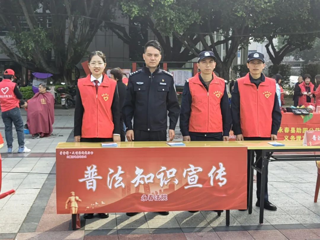 永法动态|领导关怀,清源诉治,"三八"维权月……_澎湃号·政务_澎湃