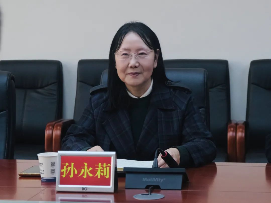 交流互鉴行以致远丨渭南中院一行来高陵法院交流座谈