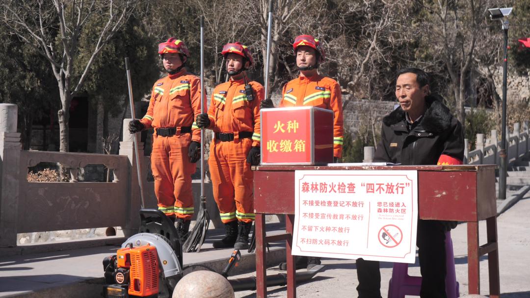 人防技防！北贾璧乡筑牢森林防火安全墙！澎湃号·政务澎湃新闻 The Paper 6529