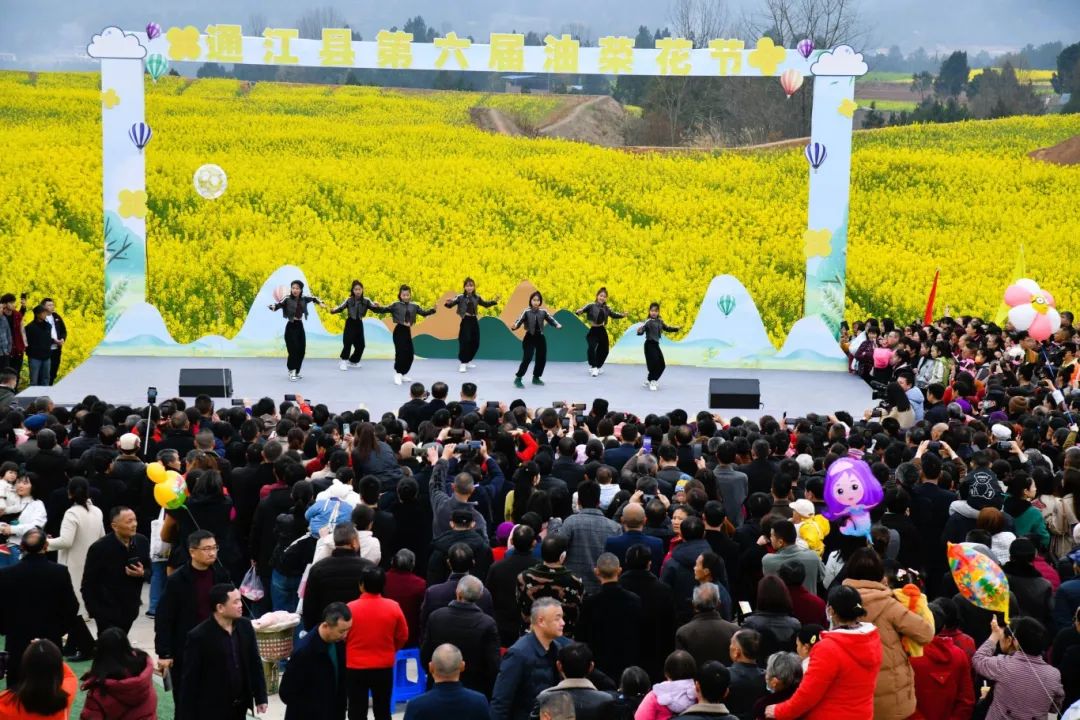 江南油菜花节图片