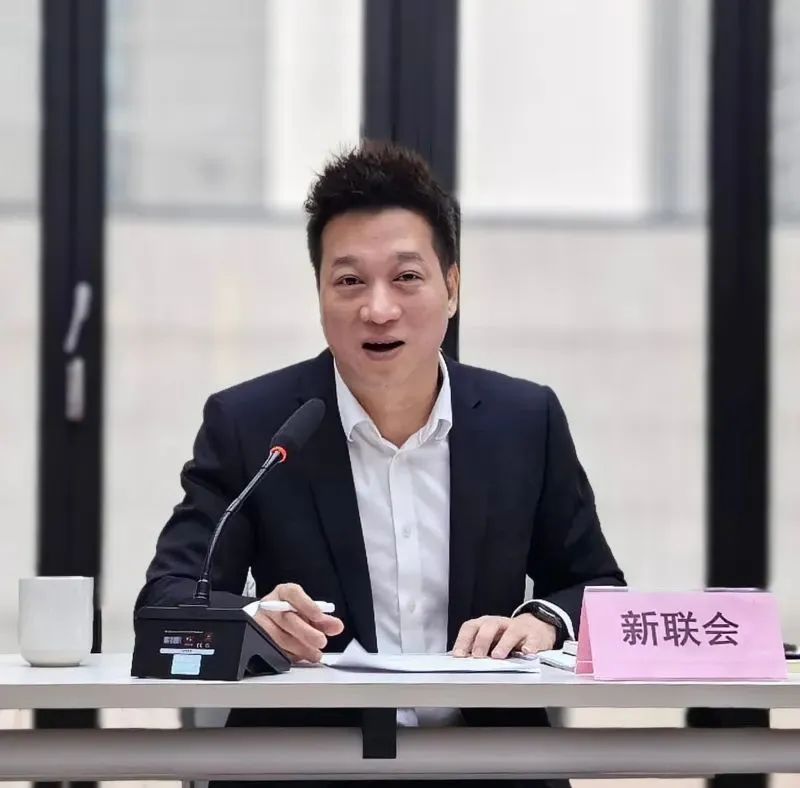 瓯越同心强城有我鹿城强城有我党外人士在行动主题大讨论活动举行