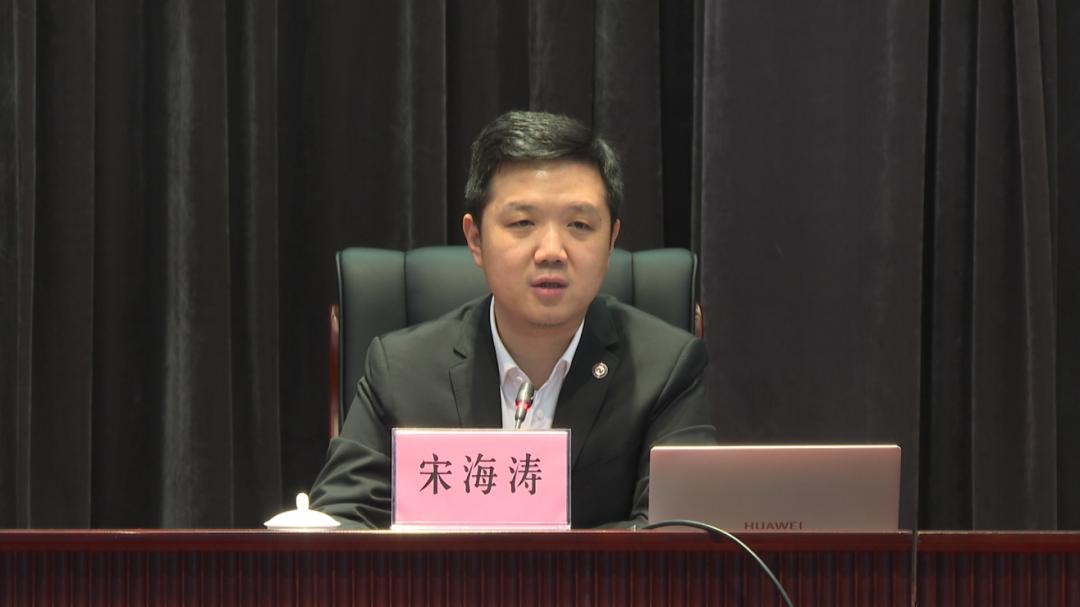 示范区大课堂第二讲:数智经济赋能新时代