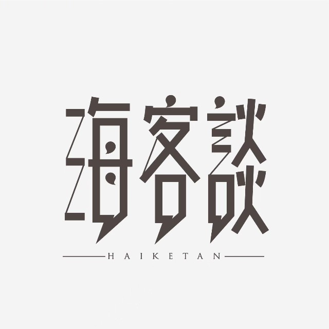 澎湃号·政务_澎湃新闻-the paper