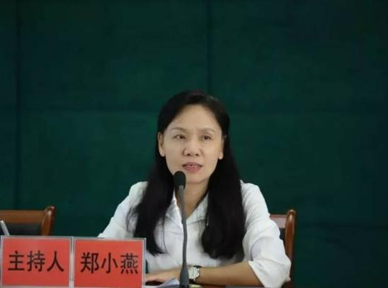 落马女干部8名亲属先后被查_澎湃号·媒体_澎湃新闻-the paper