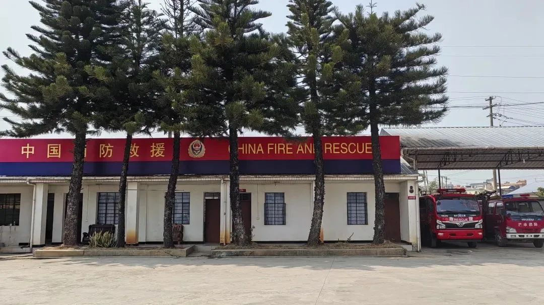 云南消防救援基层力量建设巡礼①:美丽的地方美丽的站——德宏州芒市