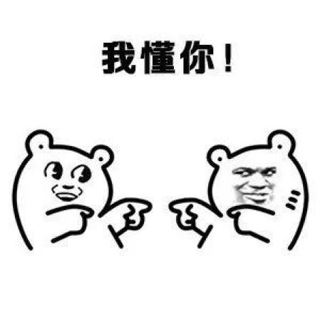 有位刑警老哥跟我讲,早年间他们有一次执行任务,笔毕右扇艘丫芰