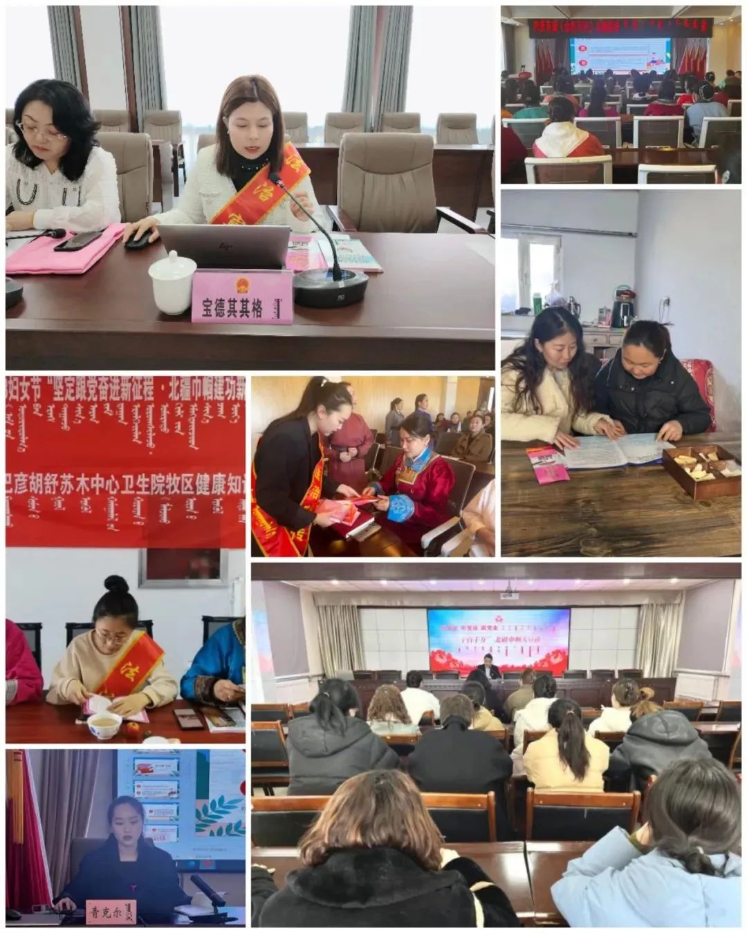 西乌旗法律援助中心"四项举措"助推妇女法律援助工作提质增效_澎湃号