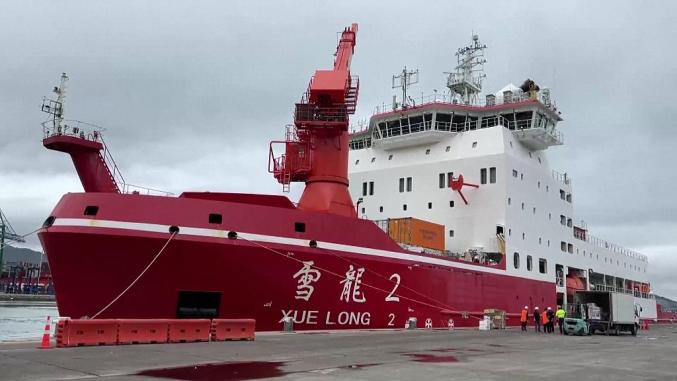 期待雪龙2号极地科考破冰船4月将访问香港