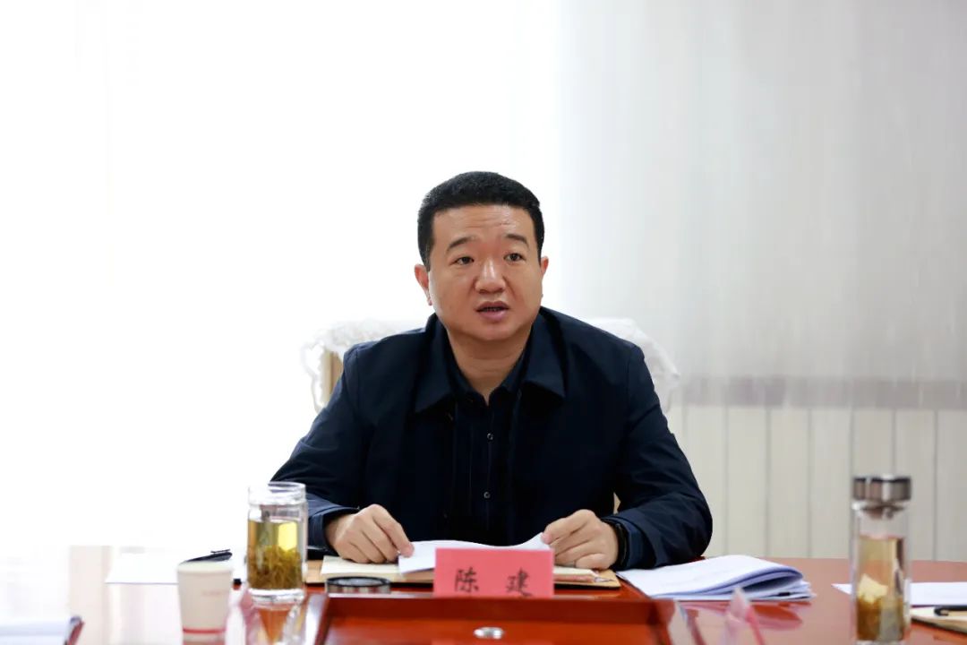 陈建同志要求,全市政法各单位要进一步提高思想认识,认真落实市委